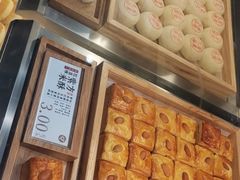 -泸溪河桃酥(鄞州高新宝龙店)
