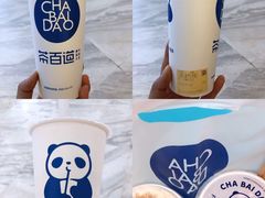 -茶百道(太原茂业天地店)