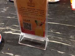 -金掌勺锅包肉(太原万达店)