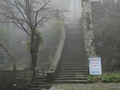 -莫干山风景区