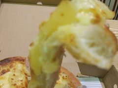 -尊宝比萨(江南豪园店)