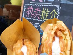 -成裕雪糕店(士多店)