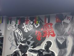 -M.S拳击泰拳馆(大学路店)