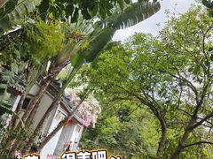 -深圳国际园林花卉博览园