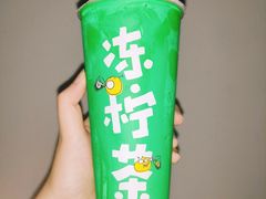 -桂桂茶(金谊广场店)