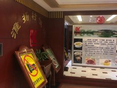 -北京崇文门饭店