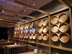 -耿福兴(步行街店)
