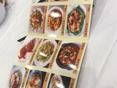 -金翠皇宫粤菜·点心·海鲜(科技园店)
