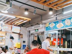 -屋里家延边朝鲜族冷面(梅林3店)