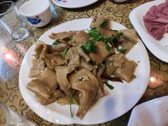 -德居源