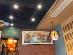 -晓林火锅(安定门店)