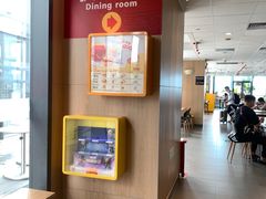 -麦当劳(三亚凤凰机场店)