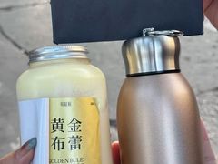 -莓超疯(百源店)