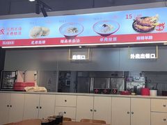 -豫石记羊汤(北苑店)