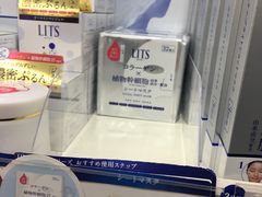 -松本清(心斋桥中央店)