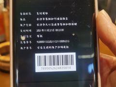 -易裕和·长沙米粉(竹塘西路店)