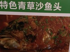 -长兴岛郊野公园农场食堂