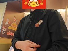-海底捞火锅(天津SM城市广场店)
