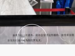 -深圳失恋博物馆再见前任(汇商名苑店)