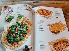 菜单-I HOLIC艾豪丽披萨(KKone店)