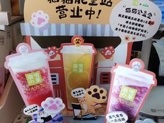 -奈雪的茶(中海环宇荟店)
