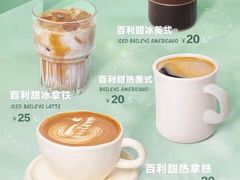 -Manner Coffee(壹方城店)