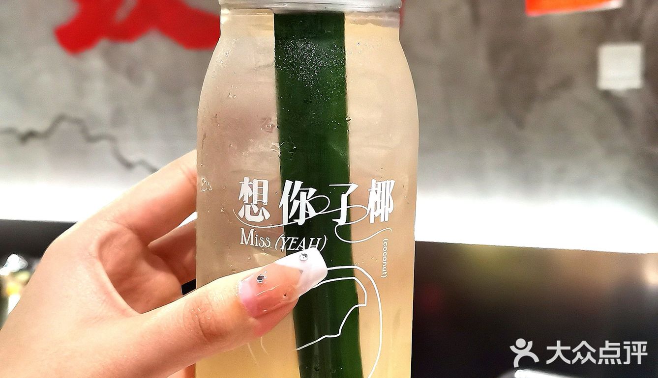 来沈阳了～杉姐老火锅吃了～