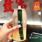 来沈阳了～杉姐老火锅吃了～