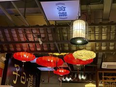 -子曰·礼茶居(壬丰大厦店)