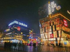 -日进一片海.生腌海鲜火锅.宵夜烧烤(三里屯总店)