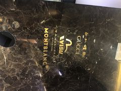 店内环境-日本手作眼镜·久川睛匠(新中关购物中心店)
