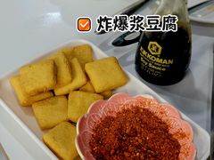 -贵州人家·酸汤火锅·20年老字号