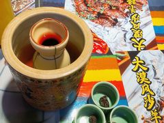 -滋味烤鱼(祥和里店)
