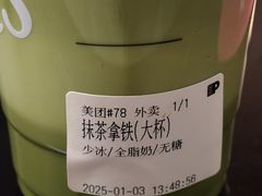 -Peet's Coffee皮爷咖啡(德基店)