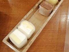 -Olé精品超市(苏州中心店)