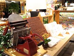-猫的天空之城概念书店(苏州诚品店)