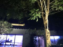 -谷丰健康凤贤居酒家