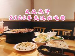 -胖记烤肉(江汉路店)