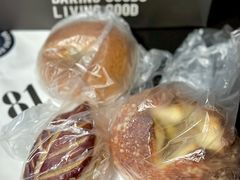 -81BAKERY(大学路店)