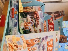 -德克士(龙阳广场店)