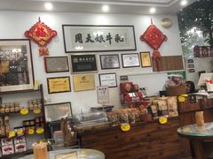 -周大娘牛乳(旧寨古村总店)