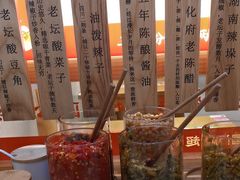 -三两粉(莲塘华润万家店)