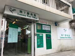 -南丫岛