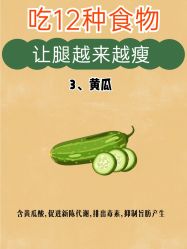-Lily纤美·科技减脂中心