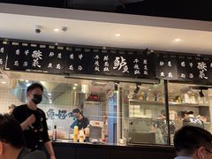 -太二酸菜鱼(正大广场店)