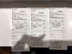 -肯德基(灌云时代店)