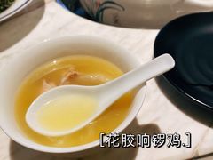 -汤城·料青山