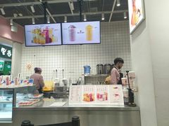 -果呀呀(国金街店)