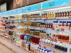 -blt精品超市(北京银座店)