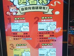 -YOGO优果密室逃脱(新佳丽广场店)
